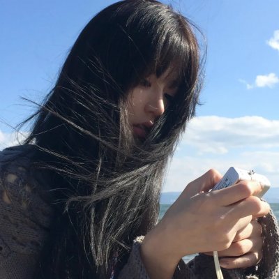 毗邻而居